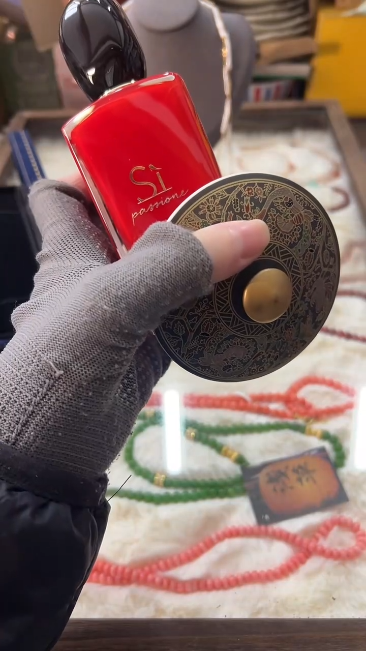 瓷片一*满38包邮，编号：D220