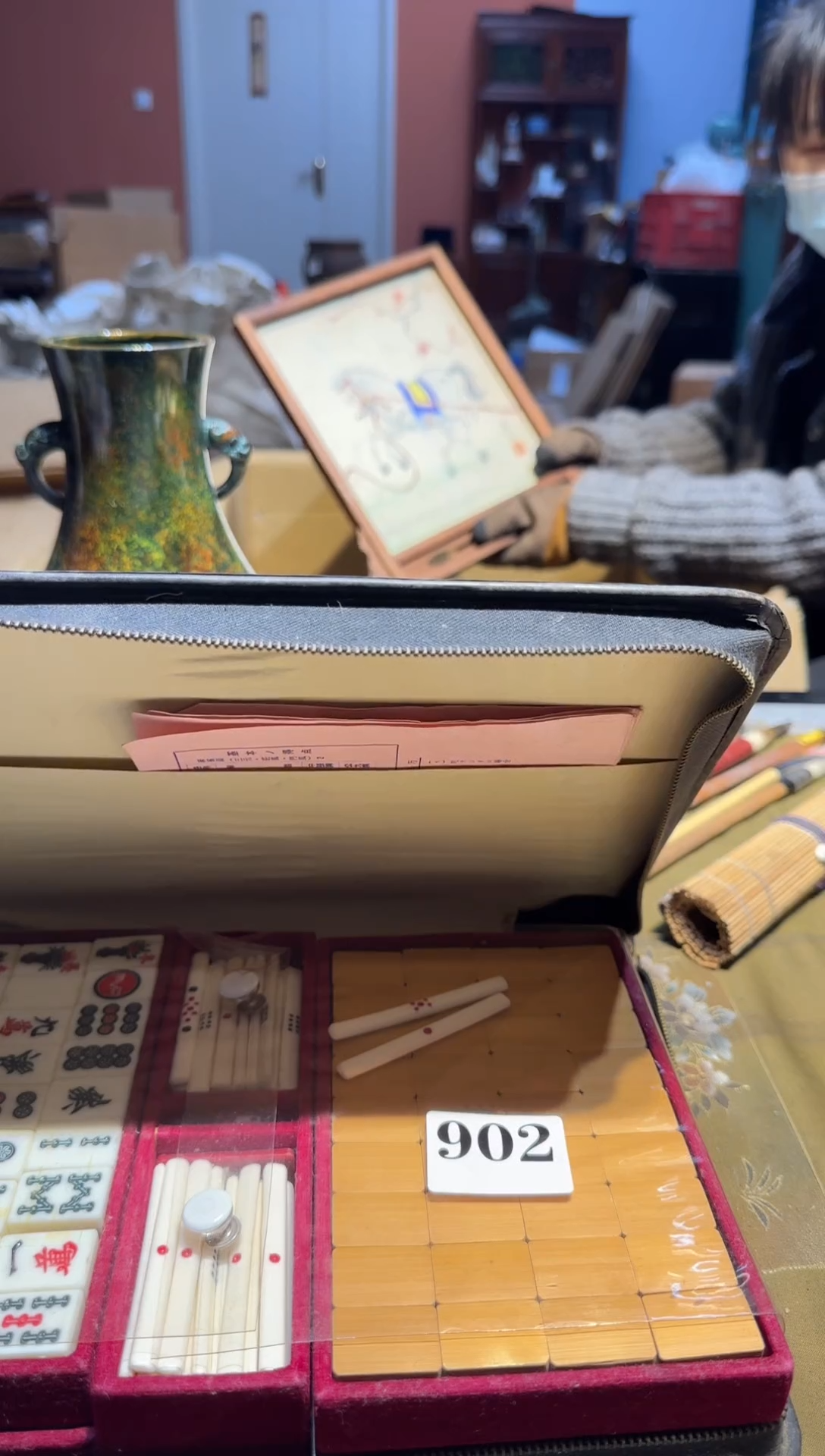 【闪购商品】瓷片902中古回流，一物一件