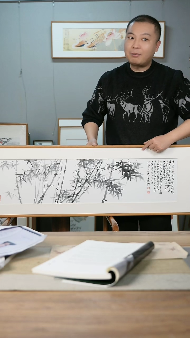 【闪购商品】书法协会会员老师带框作品-