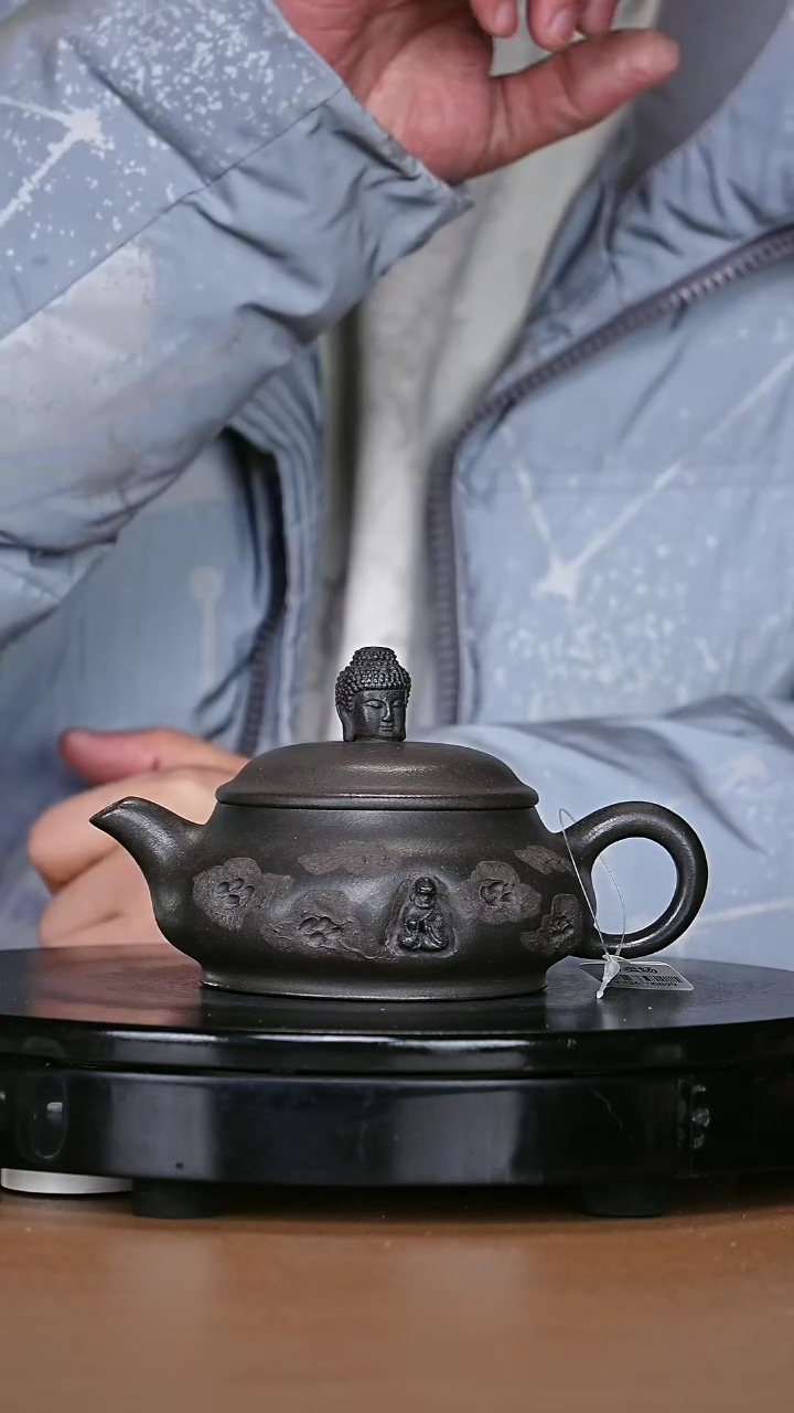 【闪购商品】宜兴原矿高端紫砂134