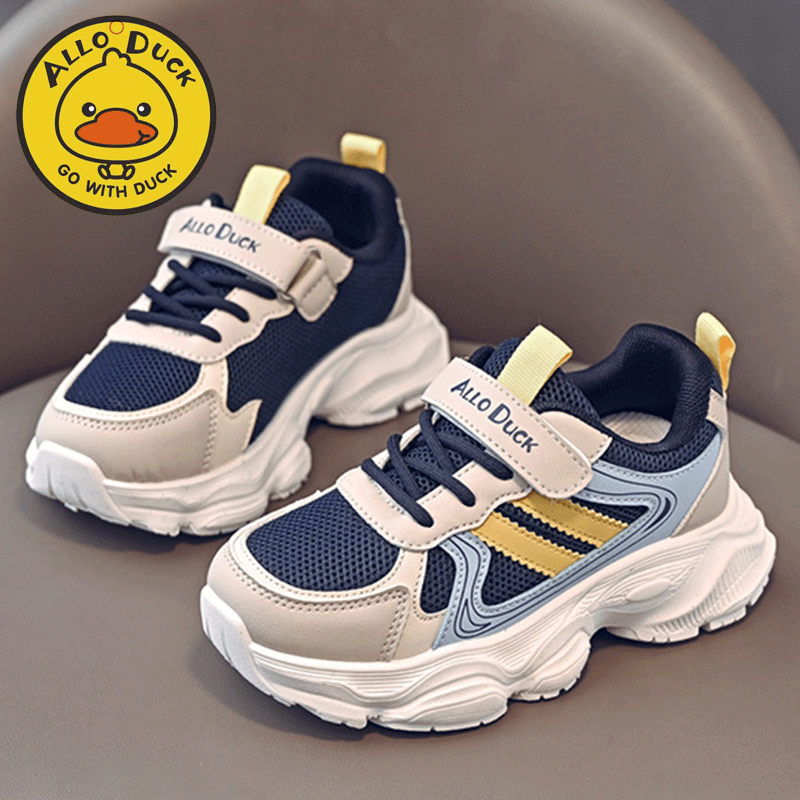 儿童运动鞋男童鞋子小女孩子户外潮品牌3-6-12岁童鞋跑步鞋老爹鞋