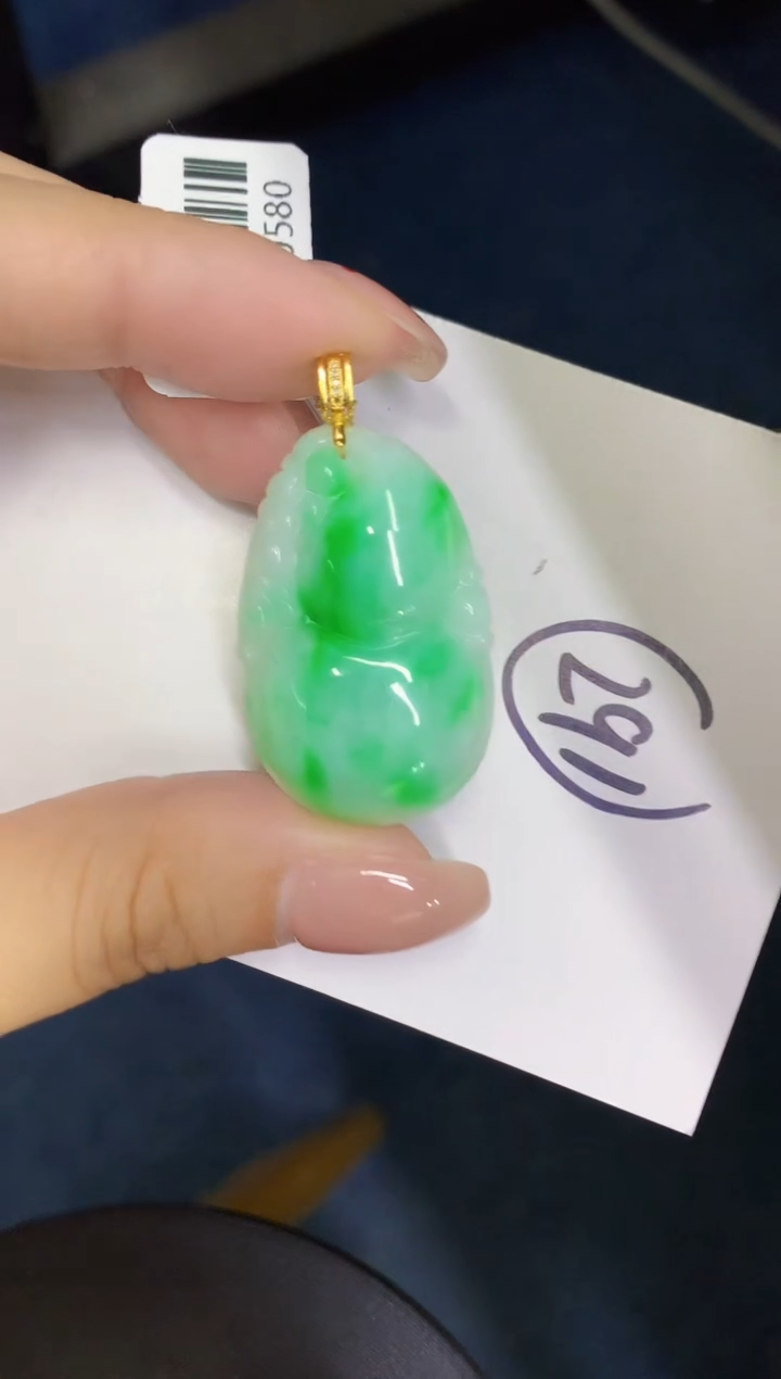 【闪购商品】翡翠颈饰18K金镶嵌00000000000