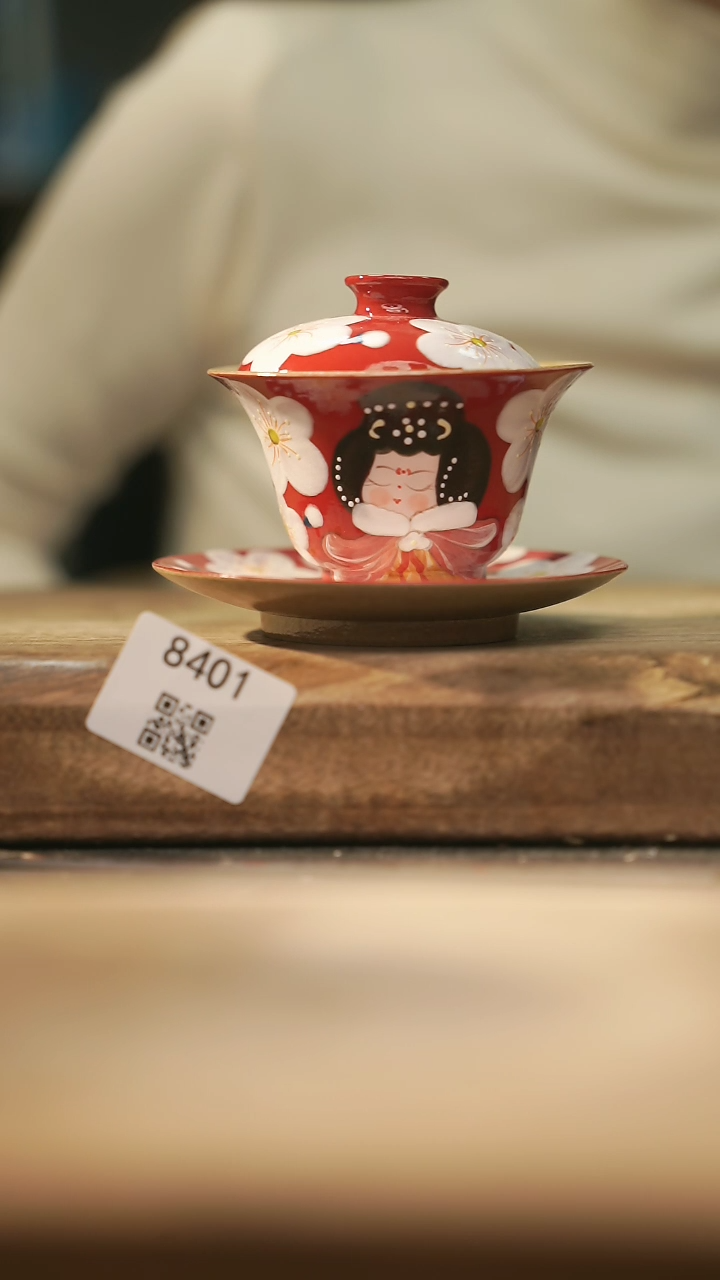 【闪购商品】【落单孤品】福利/盖碗@@8401