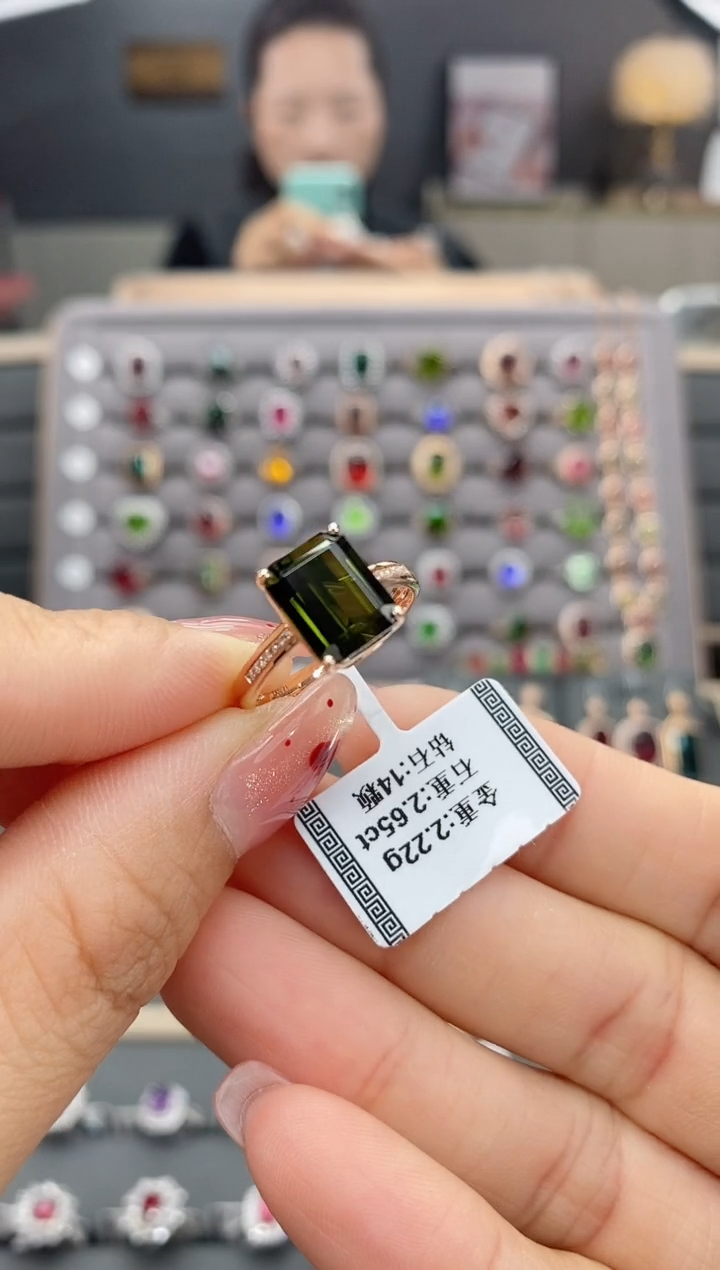 【闪购商品】碧玺戒指18K金镶嵌2.65  