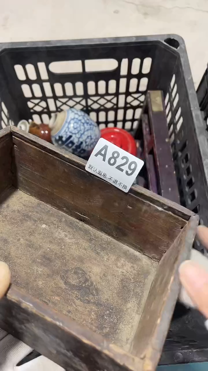 陶叶*?工艺品品829