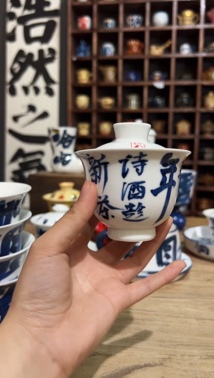 【闪购商品】观云听雨原创手绘茶具