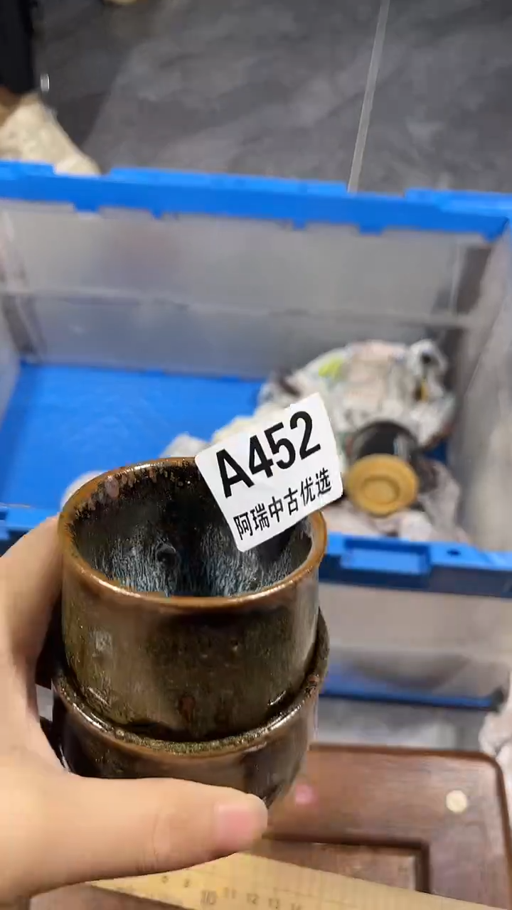 玉****地瓷器瓷器瓷器瓷器瓷器452