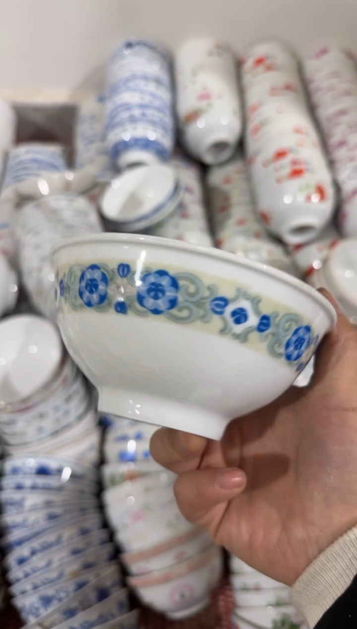 【闪购商品】摆件碗盘杯12厘米微瑕介意勿拍