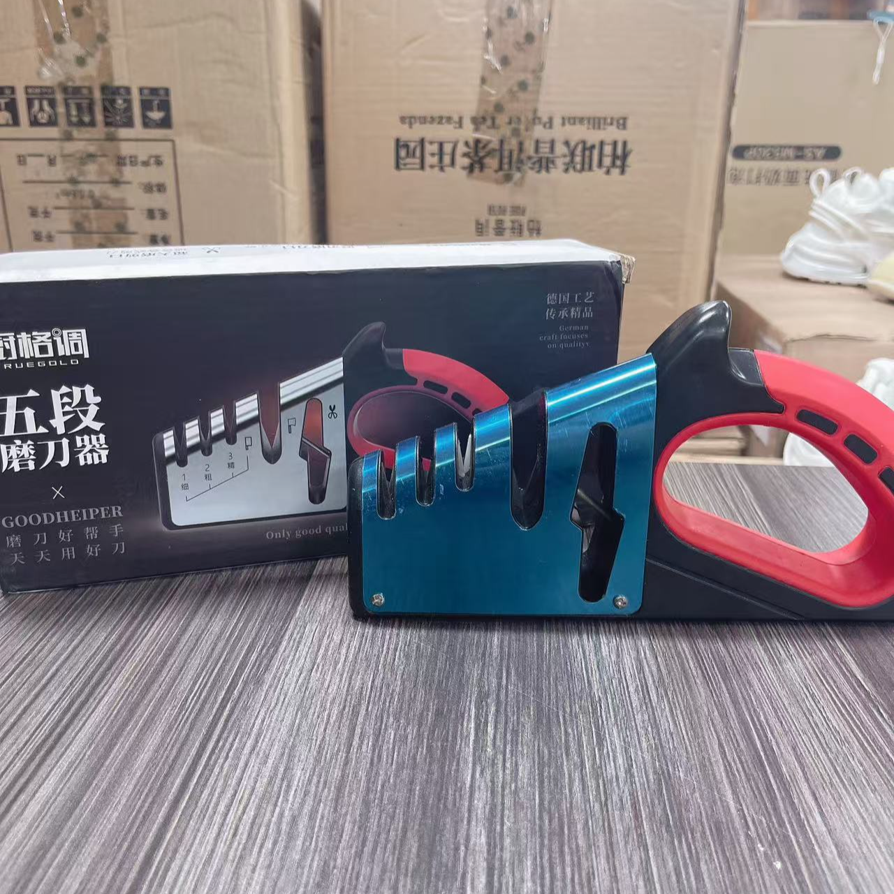 磨刀器多功能五段磨刀器