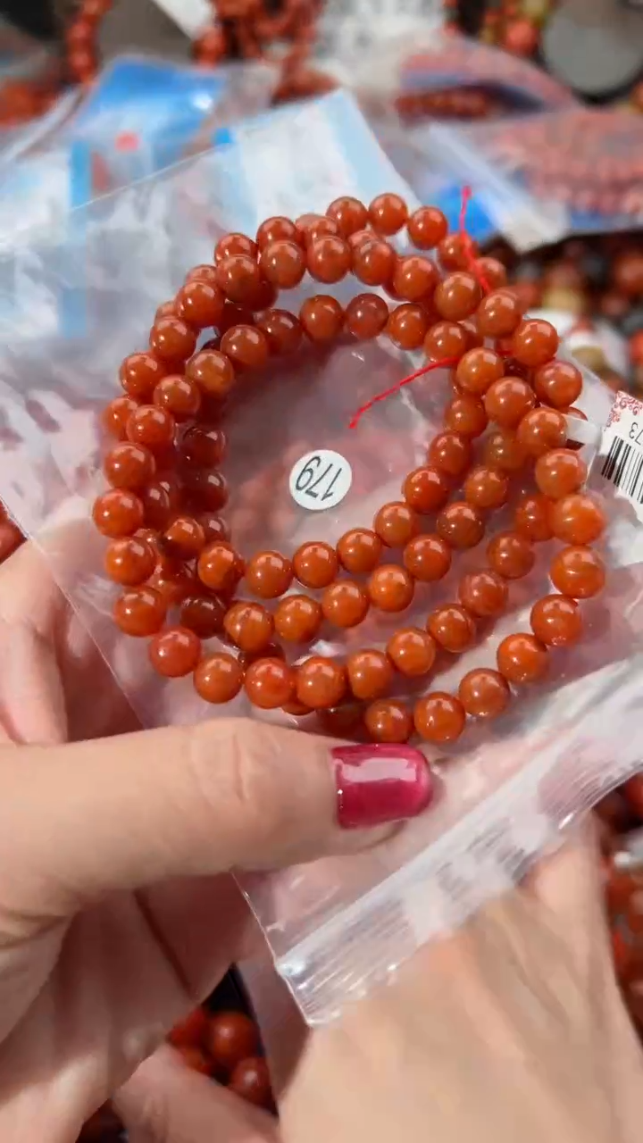 【闪购商品】南红玛瑙手串未镶嵌7
