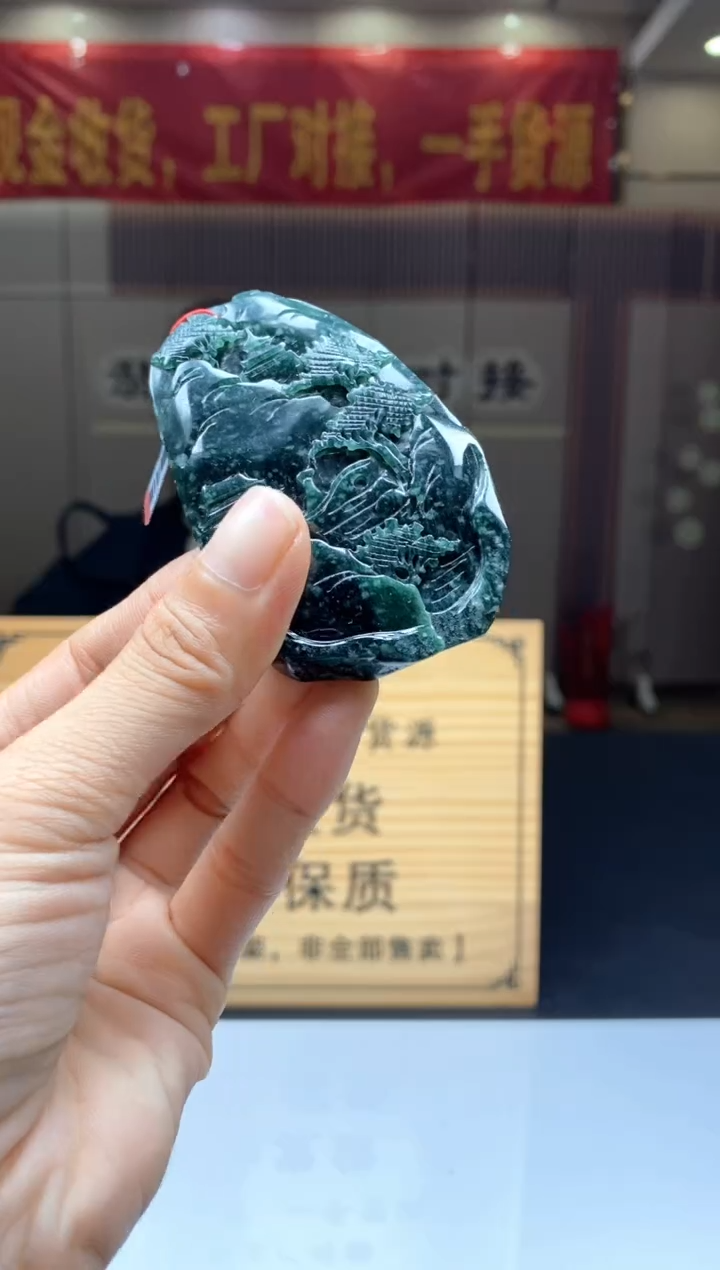 【闪购商品】定制翡翠未镶嵌********40