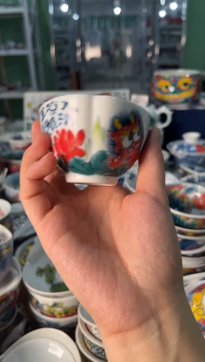 陶瓷昨明景德镇陶瓷：三方