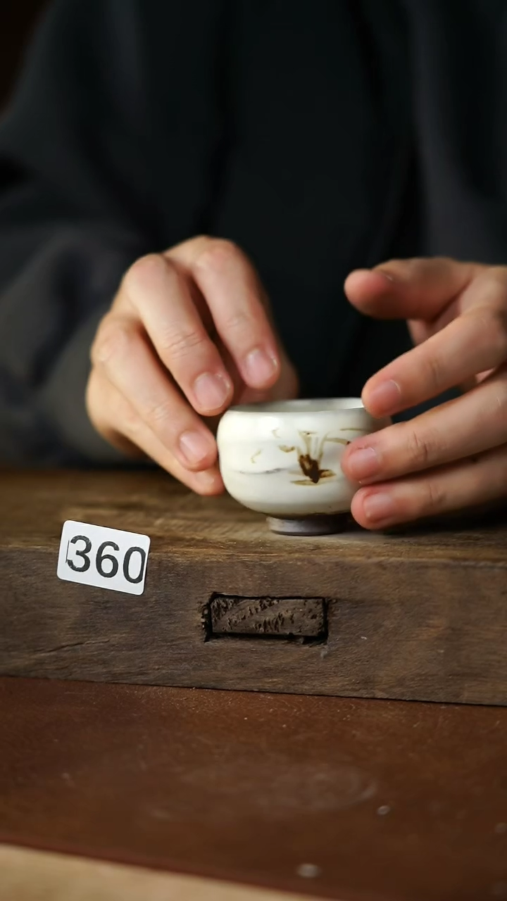 瓷片！！不顾一切之特惠粉引铁绘杯福利！