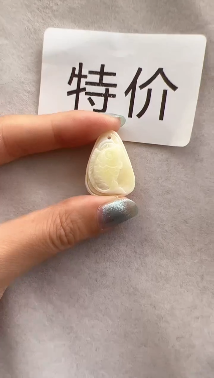 【闪购商品】琥珀裸石未镶嵌10220261-手机坠