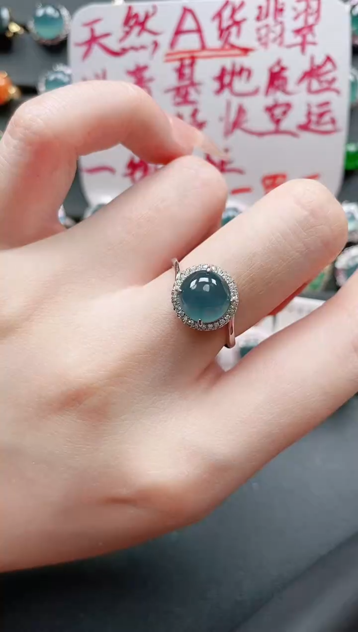 【闪购商品】翡翠戒指银S925镶嵌111111111