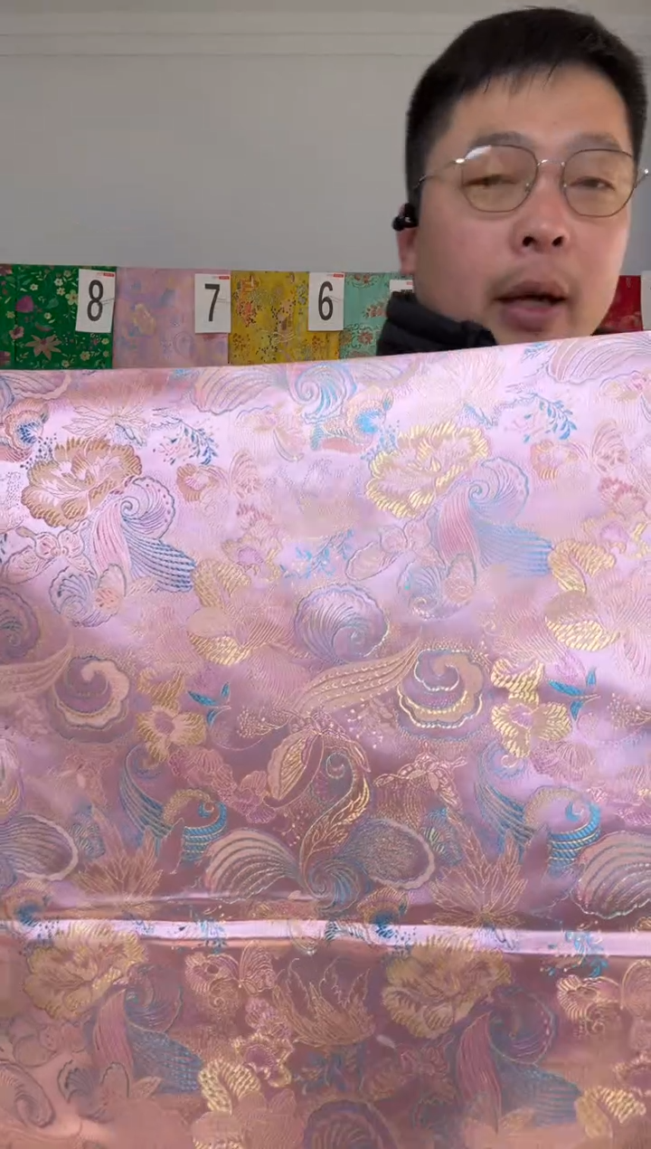 混纺满18元包邮.两单连裁.宽.长110.60