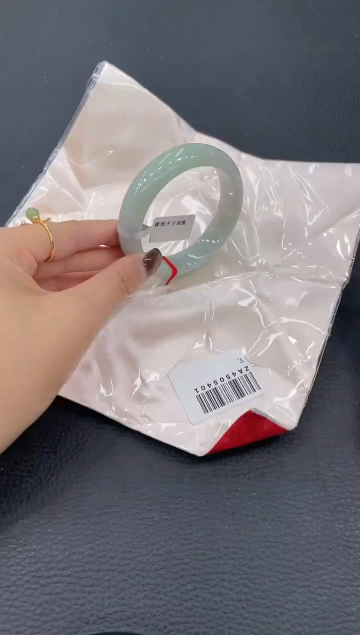 【闪购商品】翡翠手镯未镶嵌手镯