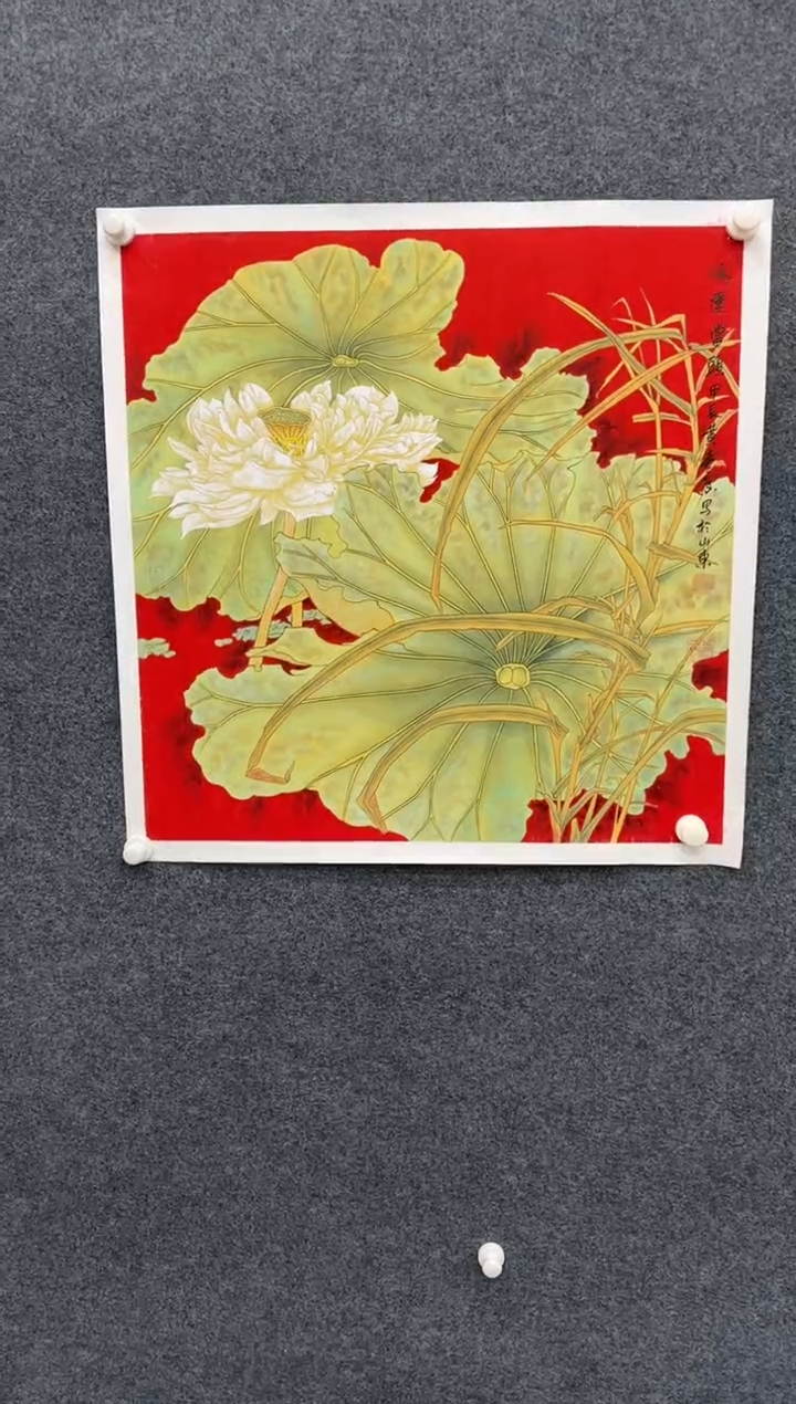 【闪购商品】国画国画 1.16-展馆-黄春香-斗方126