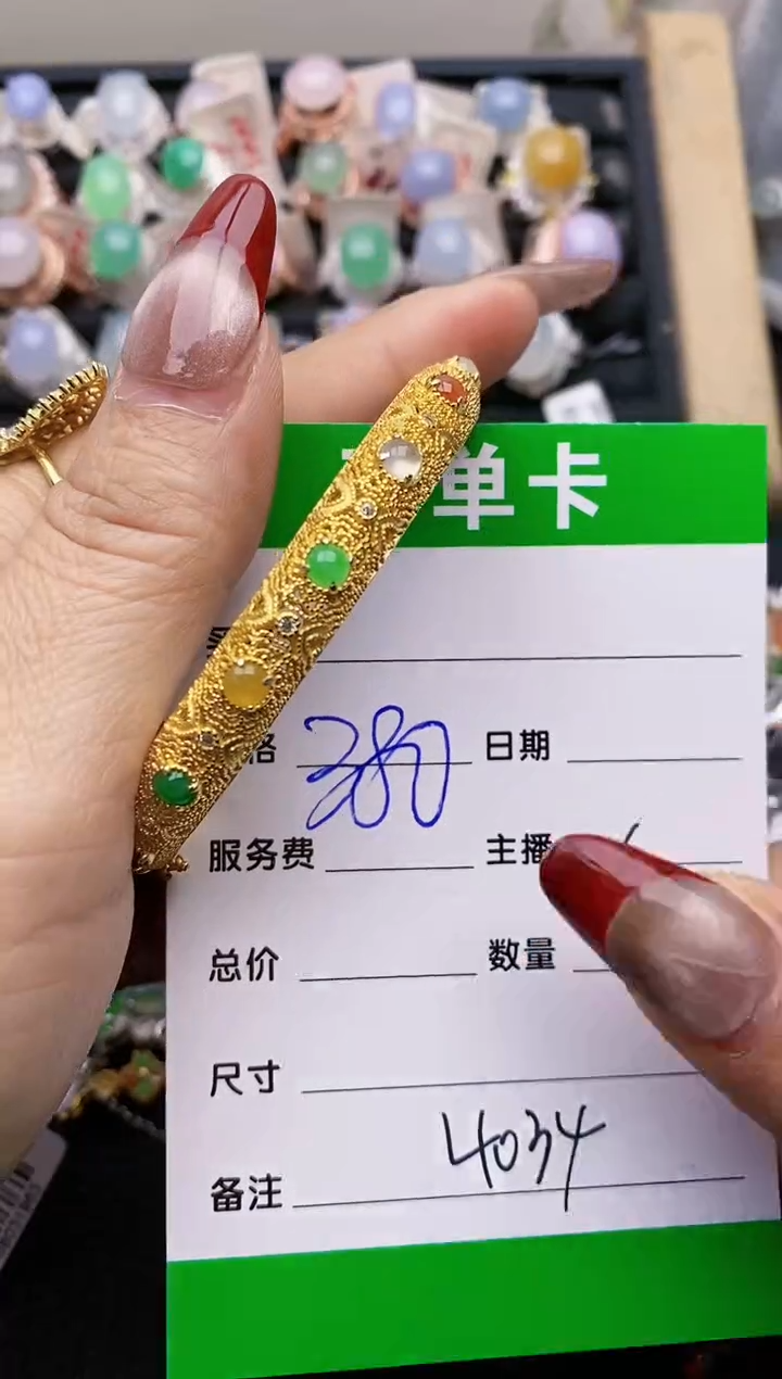 【闪购商品】翡翠戒指银S925镶嵌4034