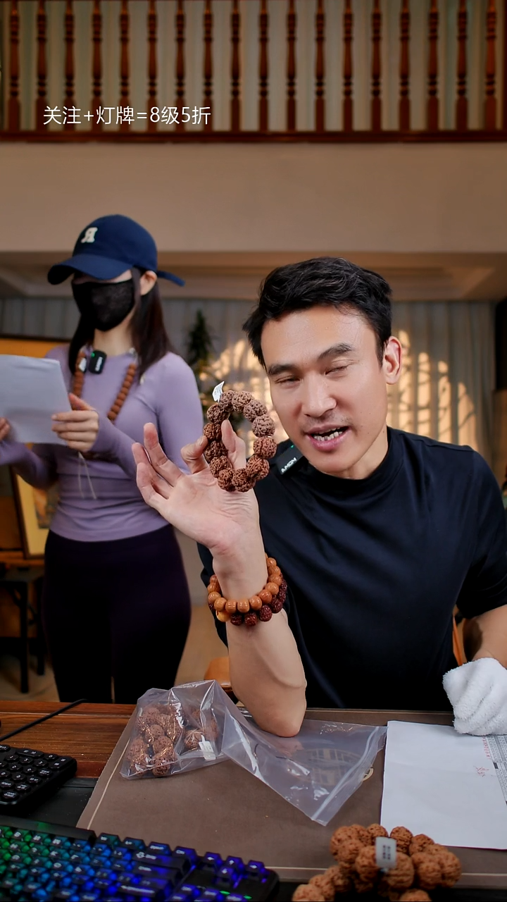 手串金刚菩提原生态超头K52号22-27尺