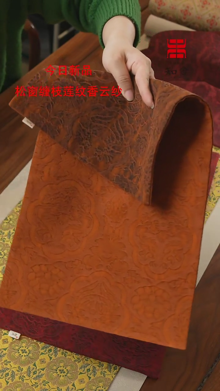 【闪购商品】25-48············