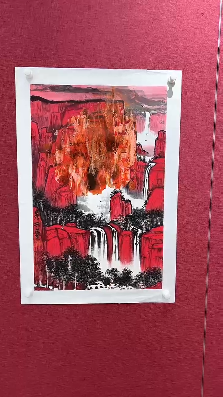 国画国画赵燮绘画2.7pc抽象山水