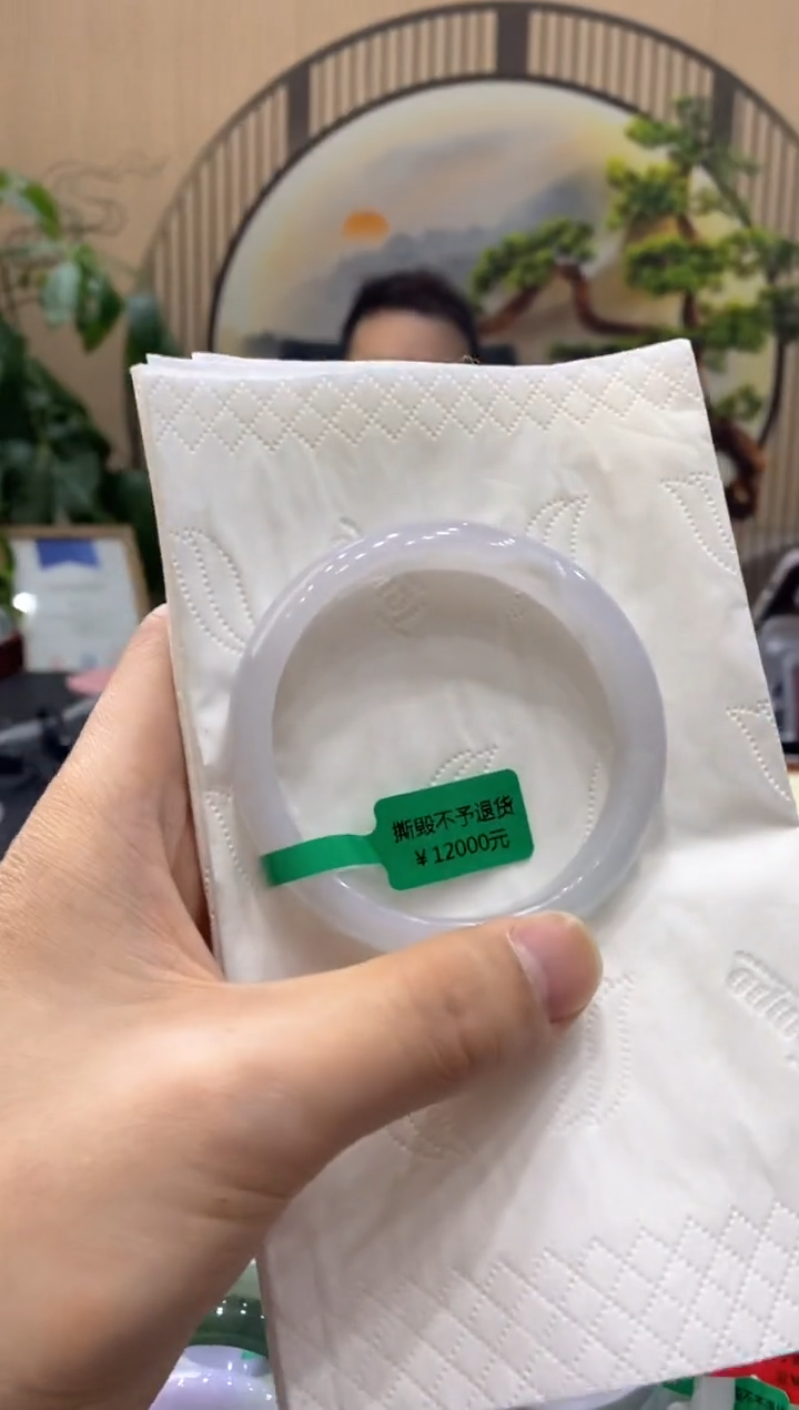 【闪购商品】翡翠手镯未镶嵌000010405