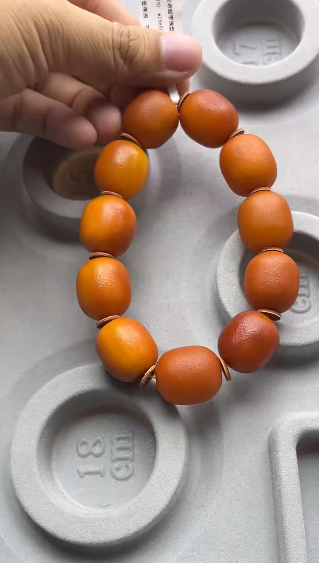 【闪购商品】蜜蜡珠宝奇石未镶嵌7