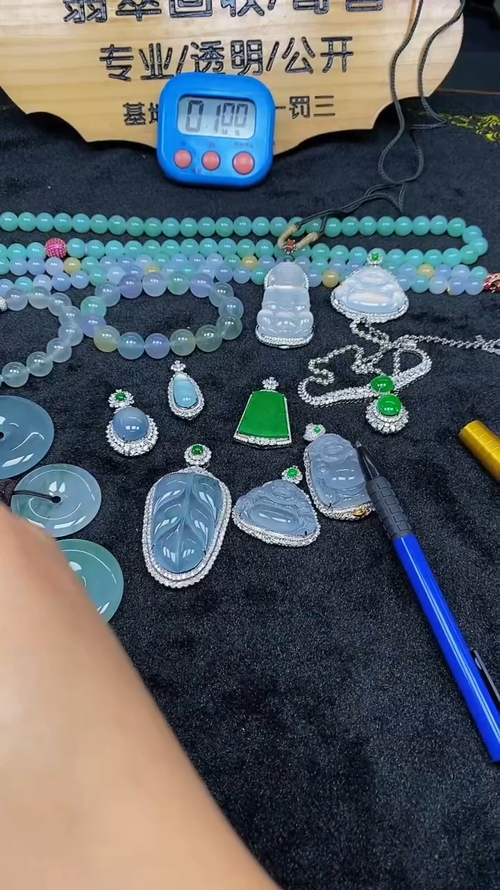 【闪购商品】翡翠颈饰未镶嵌翡翠