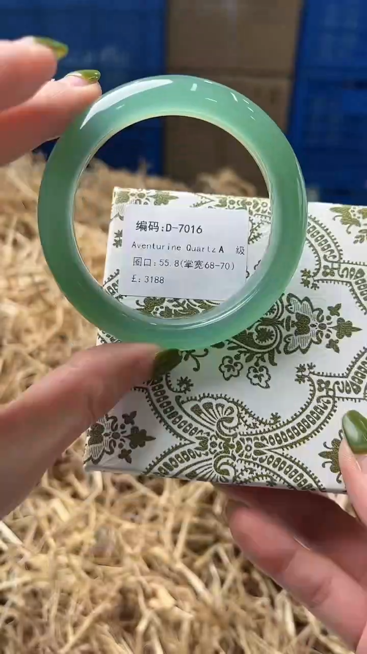 未镶嵌手镯石英质玉D7016