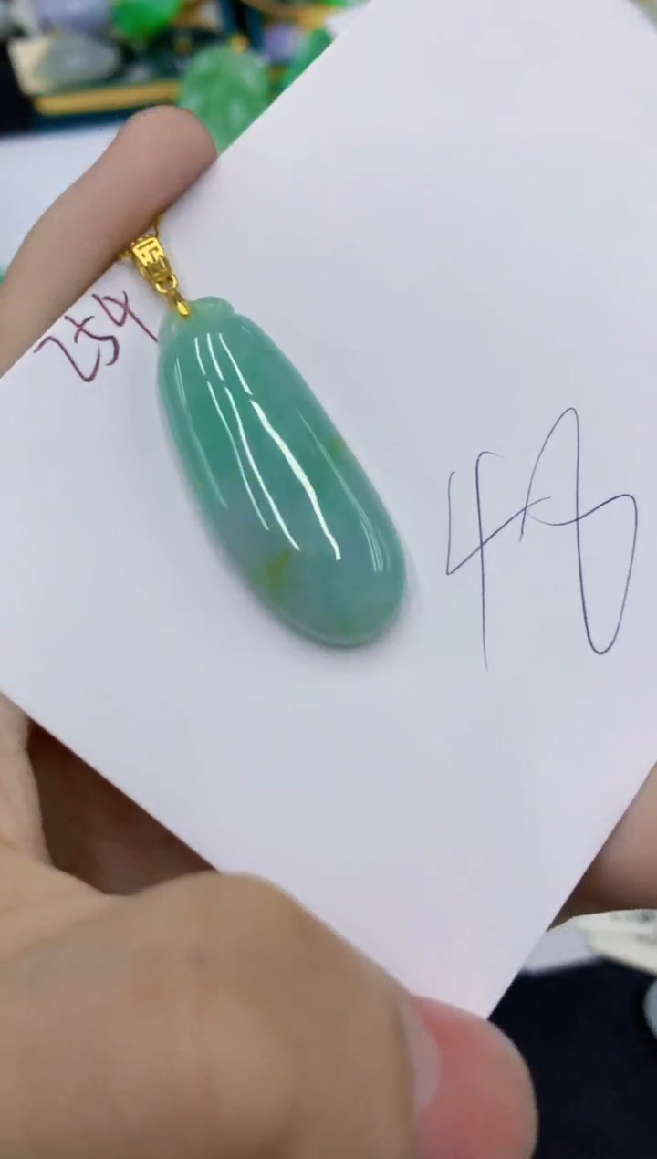 颈饰未镶嵌翡翠11111111111111