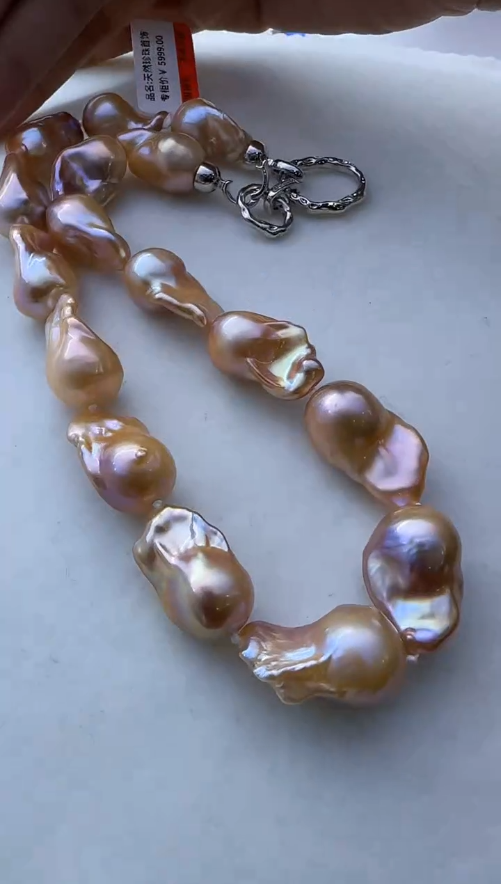 【闪购商品】淡水珍珠项链未镶嵌379