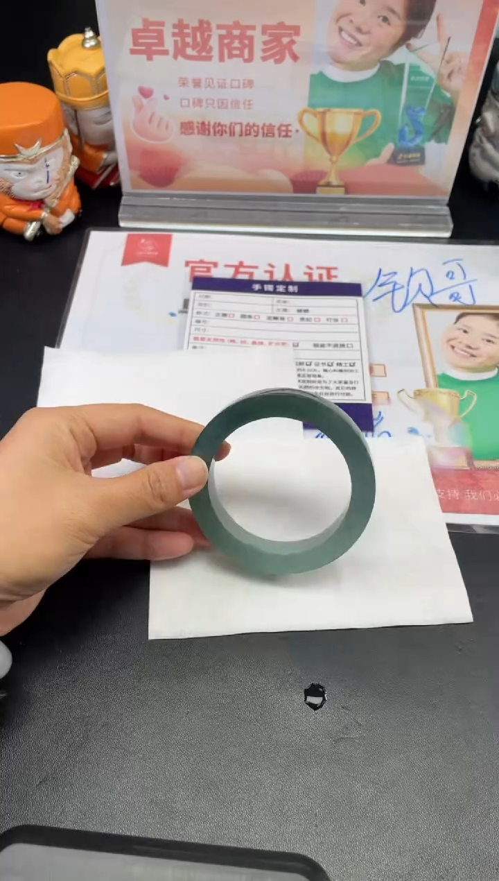 【闪购商品】定制翡翠手镯未镶嵌正圈AWH/56DZS