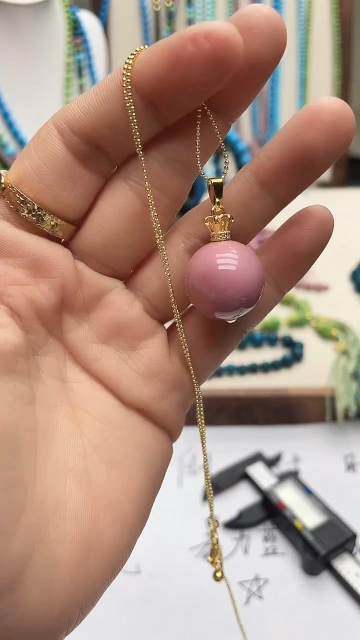 珍藏特色绿色蓝色