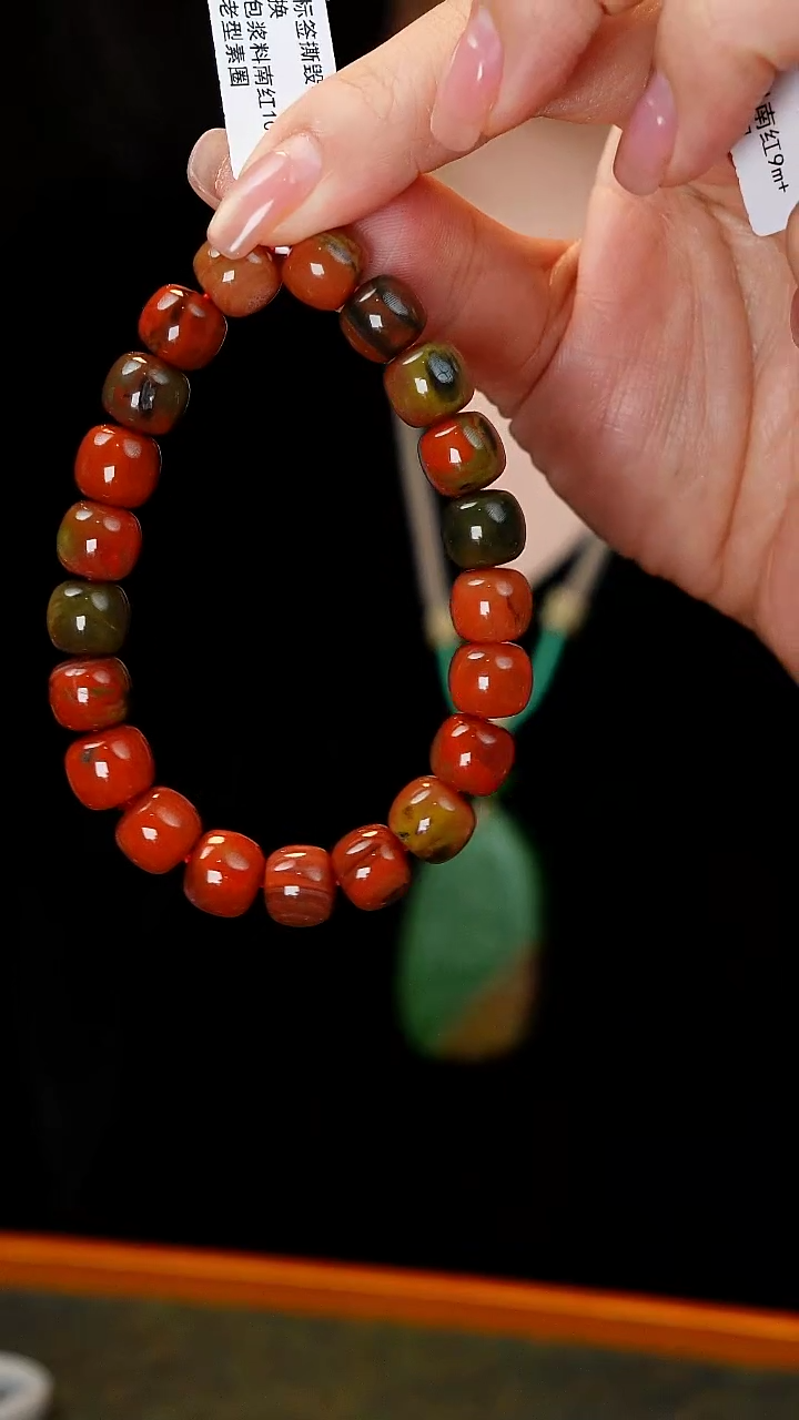 未镶嵌手串南红玛瑙包浆料单圈 10.7M