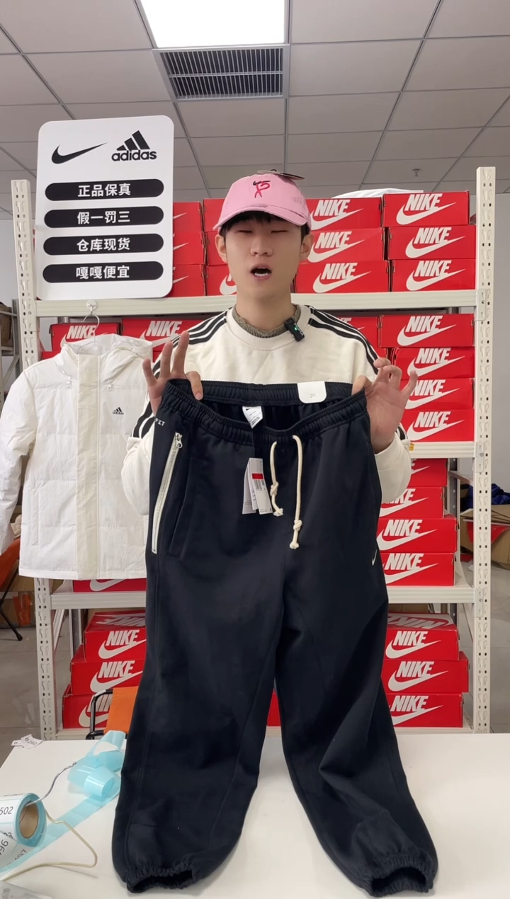 编码 尺码 170 胸围衣长  正品