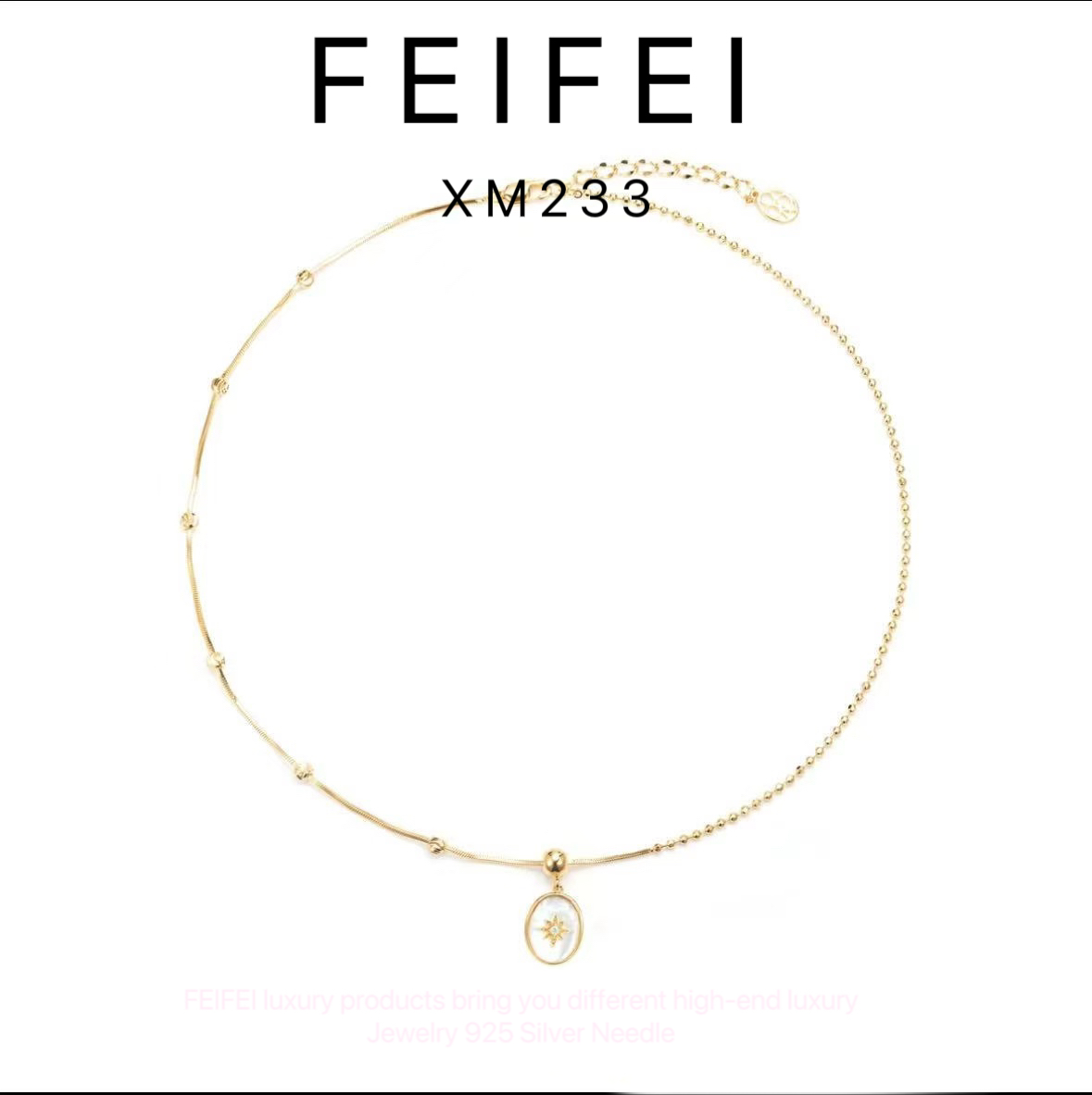 铜合金项链 【星海拾贝】FEIFEI 轻奢百搭时尚高级设计师项链 XM233