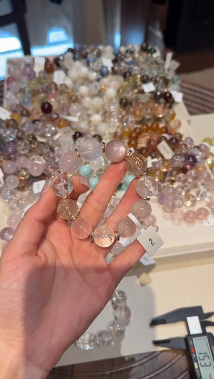 未镶嵌手串水晶）拍2单发一串 拍1单发单珠 默认微瑕 多样性发货