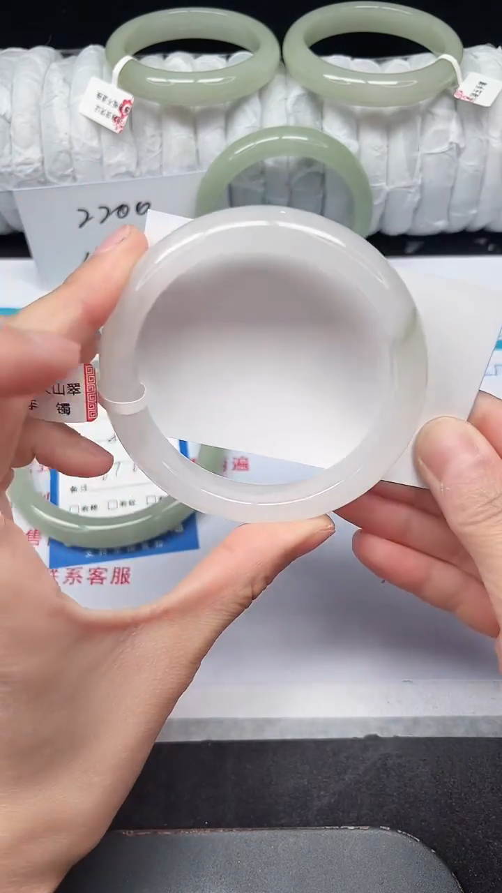 未镶嵌手镯石英质玉316-60/61