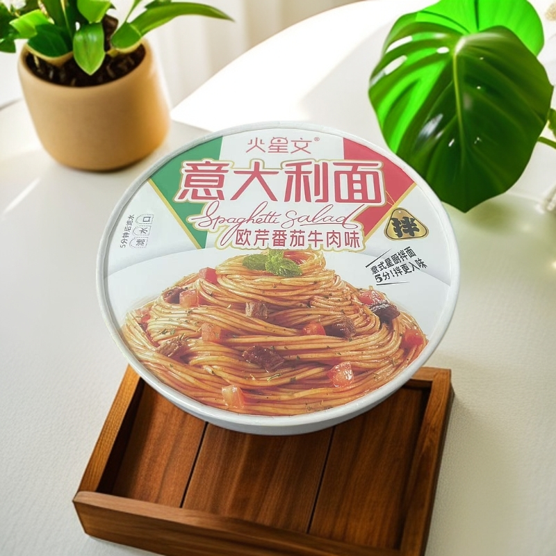 【保质期至2025.3.7】火星文意大利面黑椒牛肉口味130g*4盒
