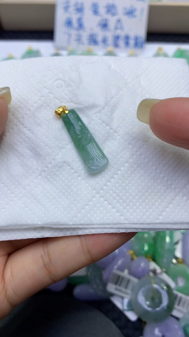 颈饰未镶嵌翡翠天然缅甸A货翡翠