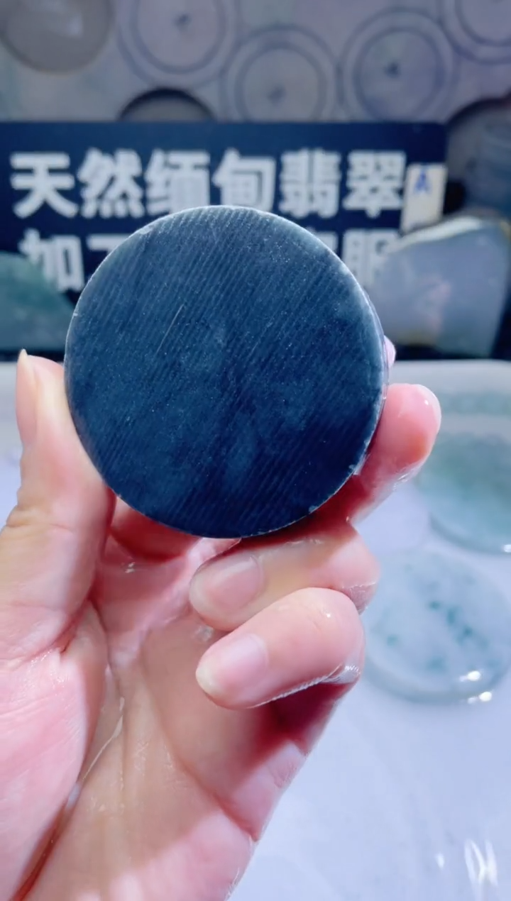 颈饰未镶嵌翡翠438