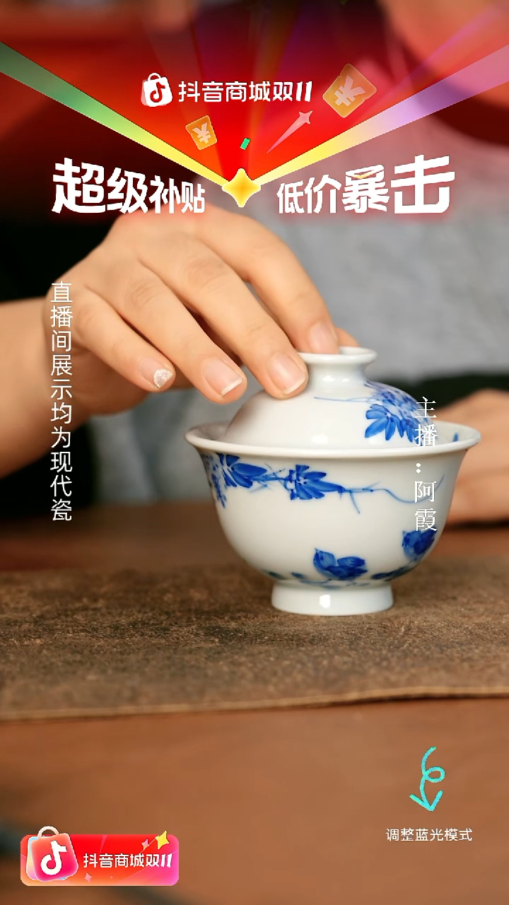 瓷瓷瓷瓷瓷瓷瓷瓷瓷