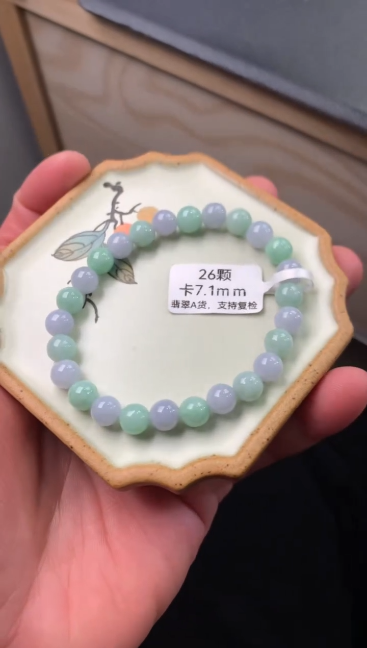 【闪购商品】翡翠手链未镶嵌天然翡翠手串3019