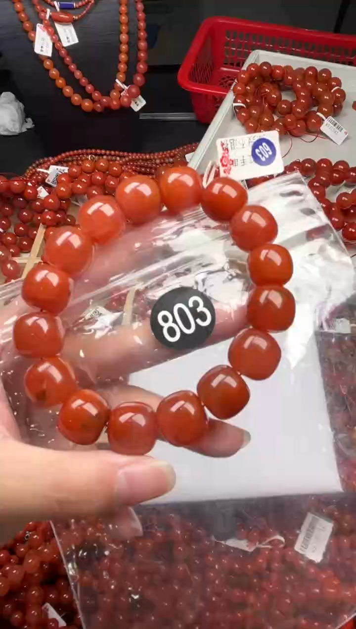 【闪购商品】南红玛瑙珠宝奇石未镶嵌803-15