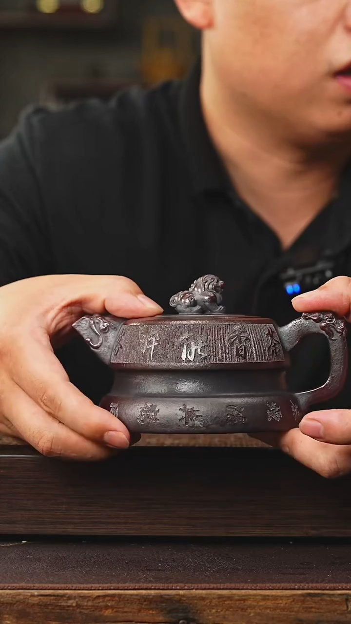茶壶紫砂丁蜀镇紫砂壶