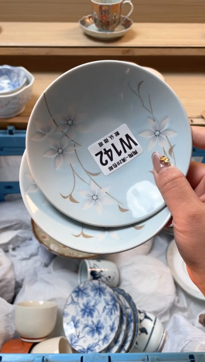 【闪购商品】杯瓷器瓷器瓷器瓷器W142