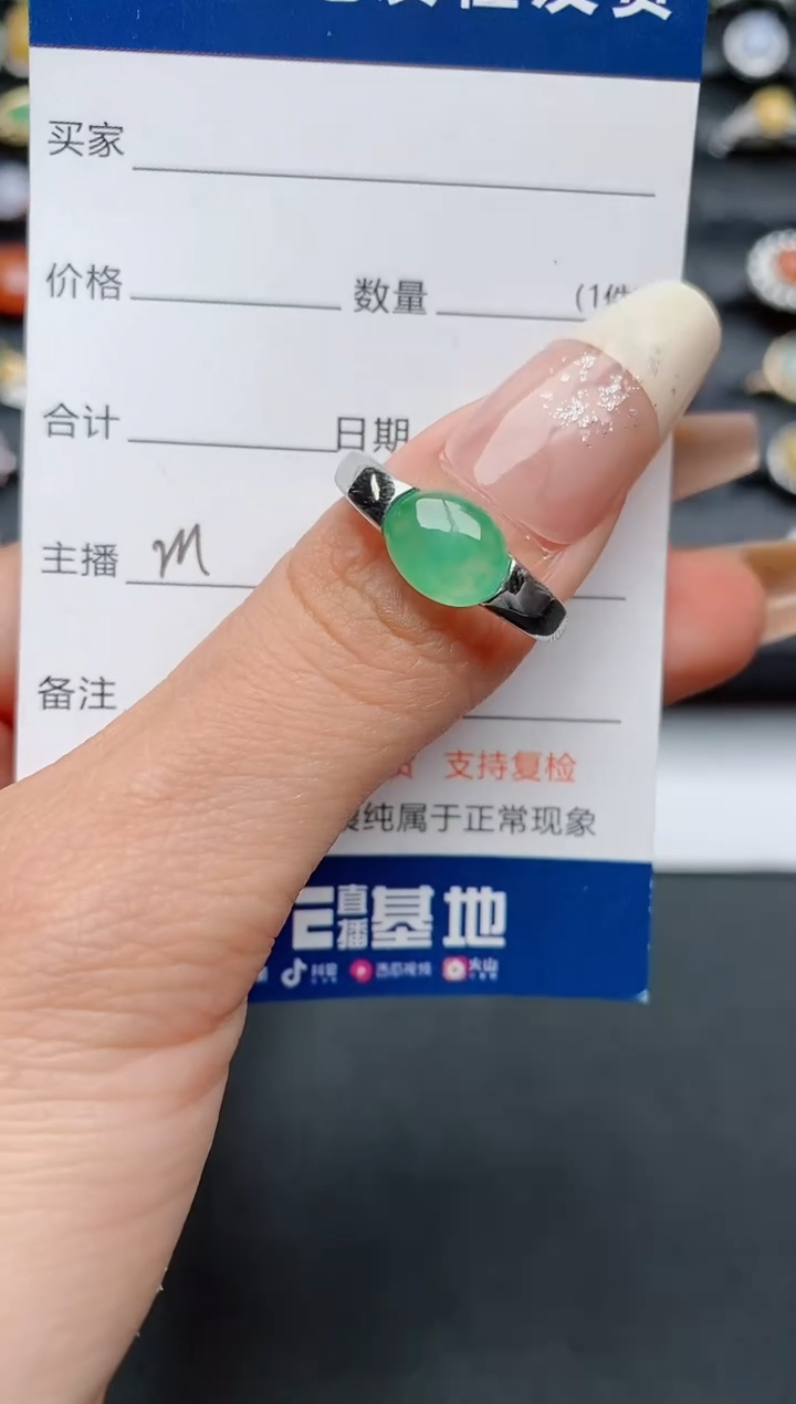 【闪购商品】翡翠戒指银S925镶嵌...........