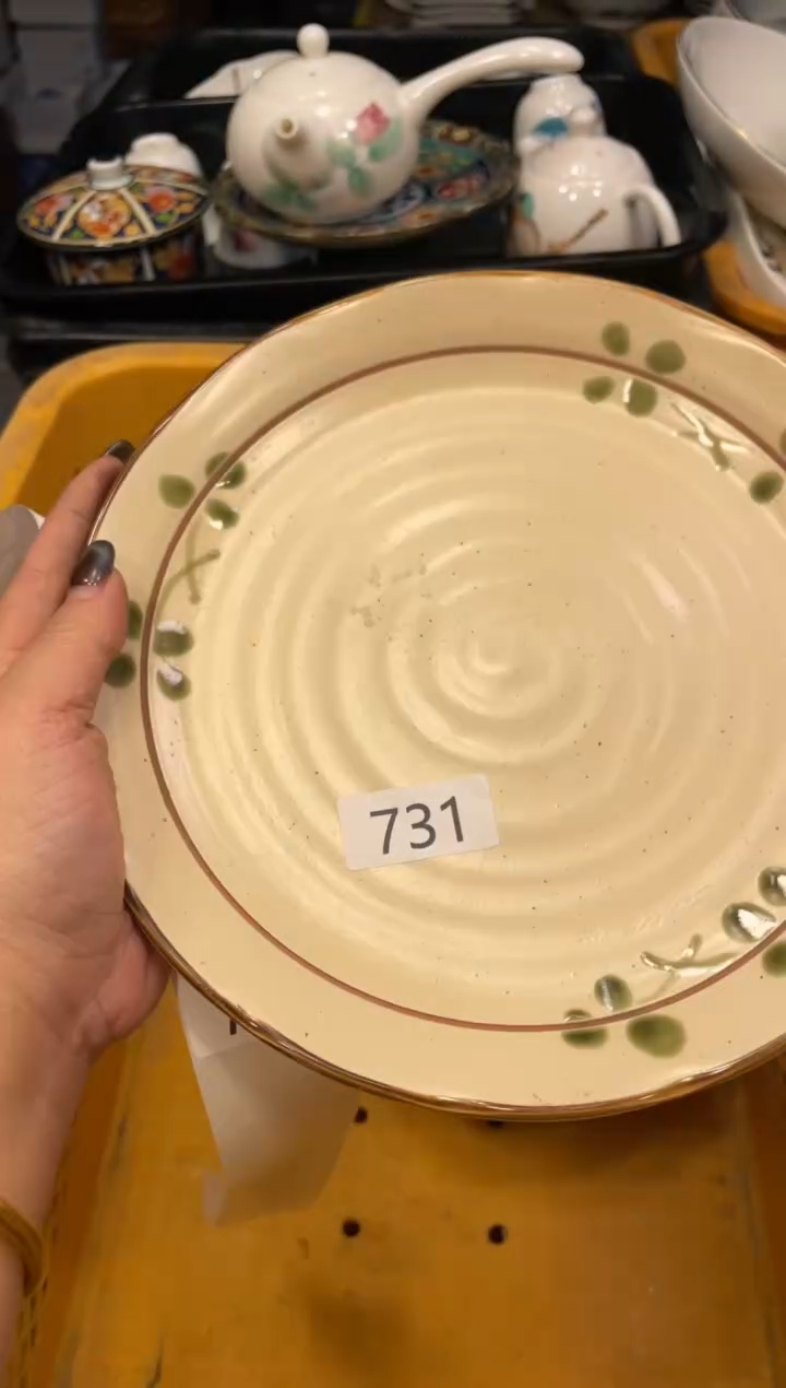 闪购瓷片，闪购瓷片1