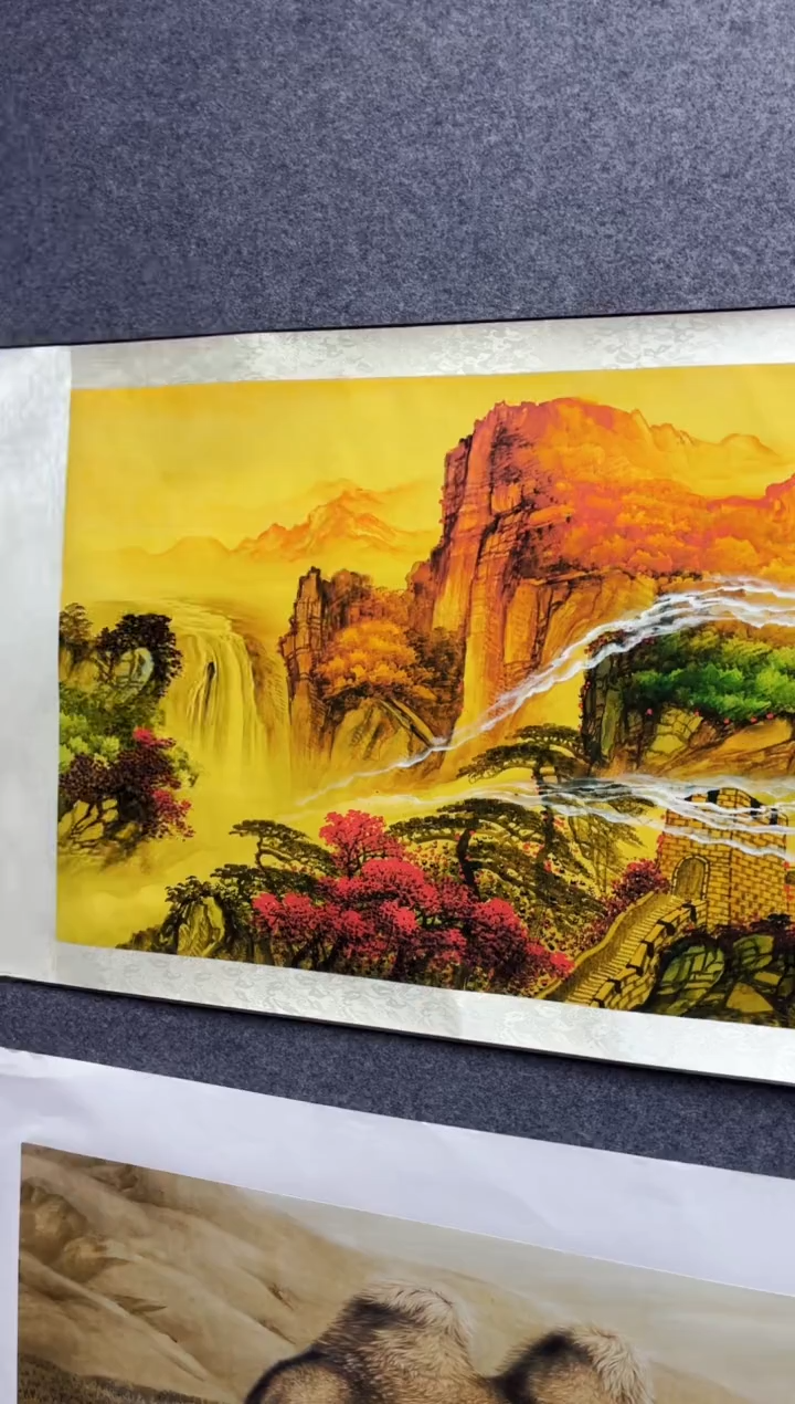 悦白书画年画年画B52